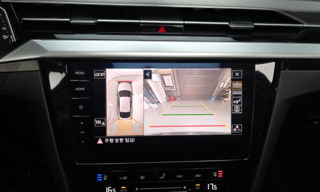 Volkswagen Arteon 2.0 TDI Prestige, 2023