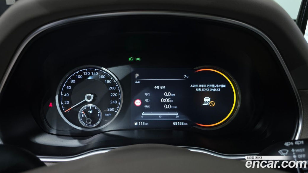 Genesis GV80 2.5T Gasoline AWD, 2022