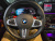 BMW M5 M5 Sedan Competition, 2023