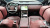Land Rover Range Rover P530 Autobiography Long Wheel Base, 2025