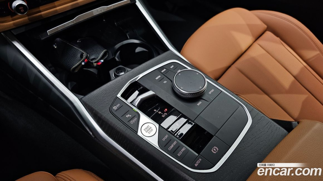 BMW 3-Series 320i Touring, 2023