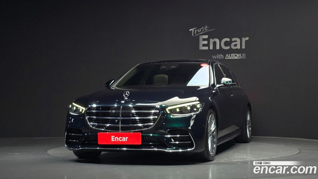 Mercedes-Benz S-Class S500L 4MATIC, 2022
