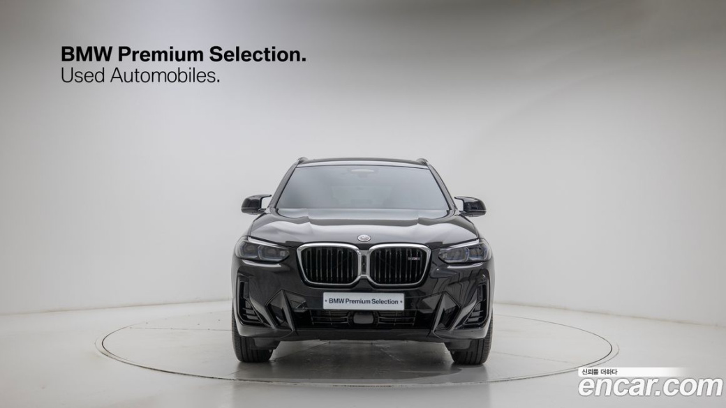 BMW X3 xDrive M40i, 2023