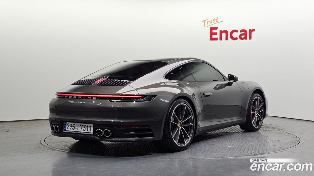 Porsche 911 Carrera S, 2023