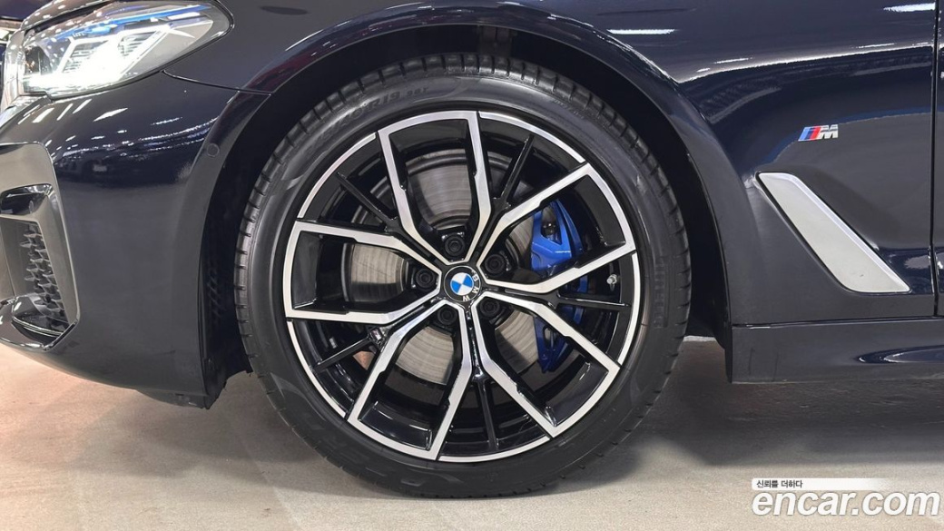 BMW 5-Series 530i xDrive M Sport Package, 2023