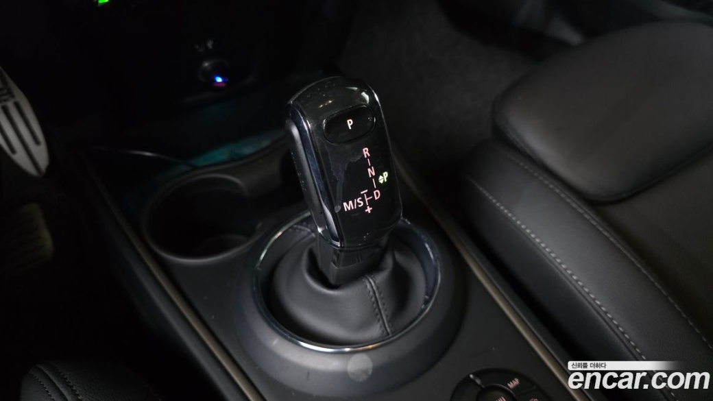 Mini Countryman Classic, 2023