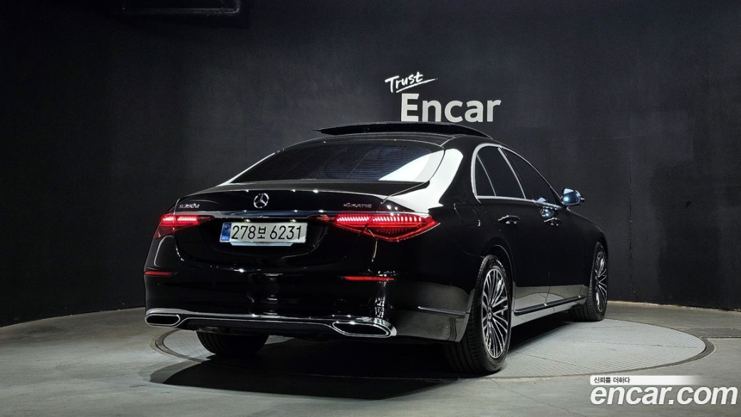 Mercedes-Benz S-Class S350 d 4MATIC, 2025