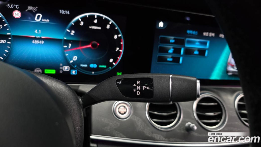 Mercedes-Benz E-Class E350 4MATIC Avantgarde, 2022