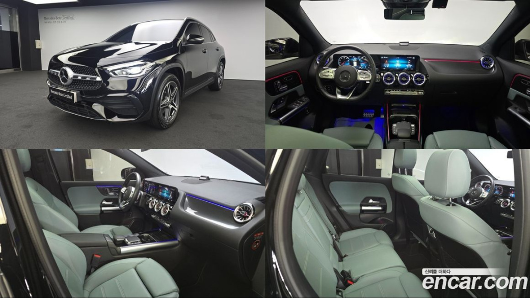 Mercedes-Benz GLA-Class GLA250 4MATIC, 2023