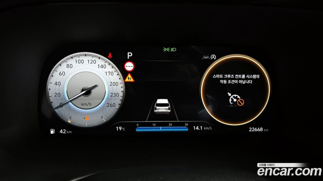 Hyundai Palisade Diesel 2.2 4WD, 2024