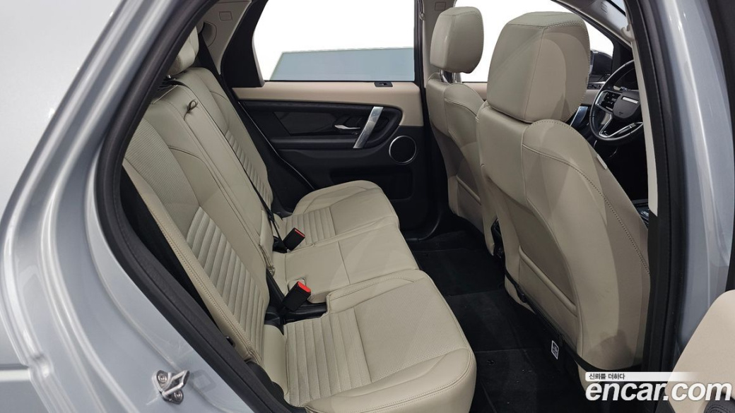 Land Rover Discovery Sport P250 S, 2023