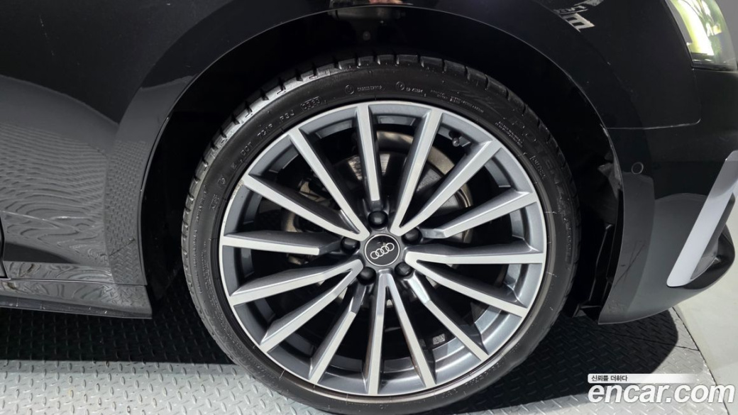 Audi A5 40 TFSI Quattro Premium Sportback, 2023