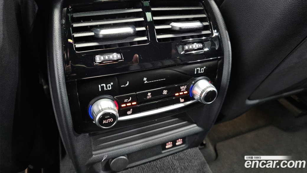 BMW Gran Turismo 620d xDrive M Sport, 2022