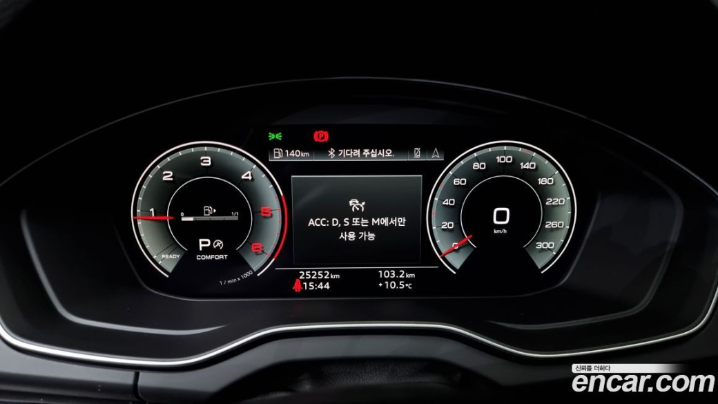 Audi Q5 40 TDI Quattro Premium Sportback, 2022