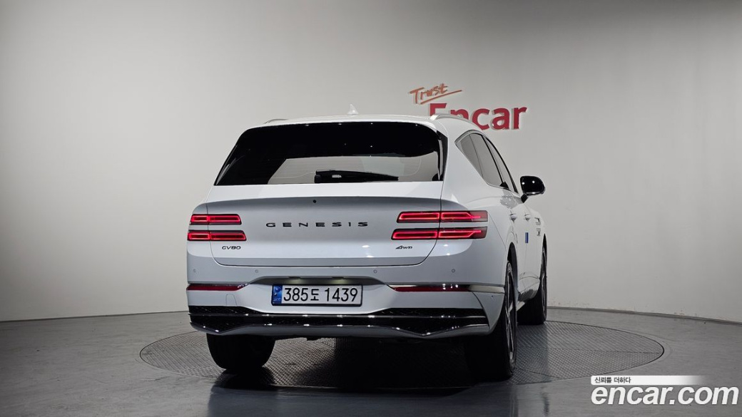 Genesis GV80 2.5T Gasoline AWD, 2024