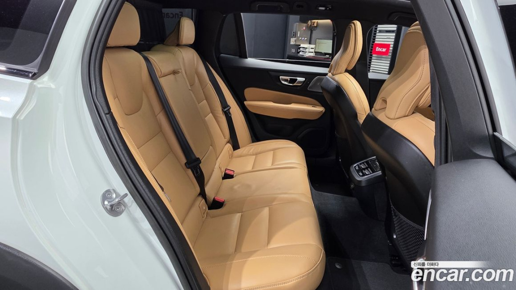 Volvo V60 B5 Ultimate AWD, 2023
