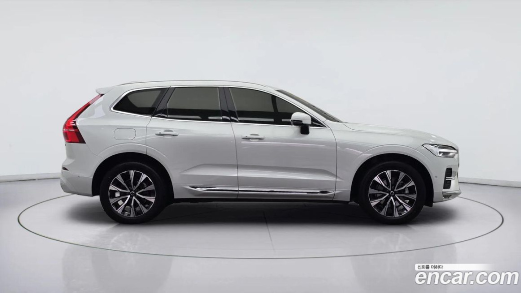 Volvo XC60 B5 Ultimate Bright, 2023