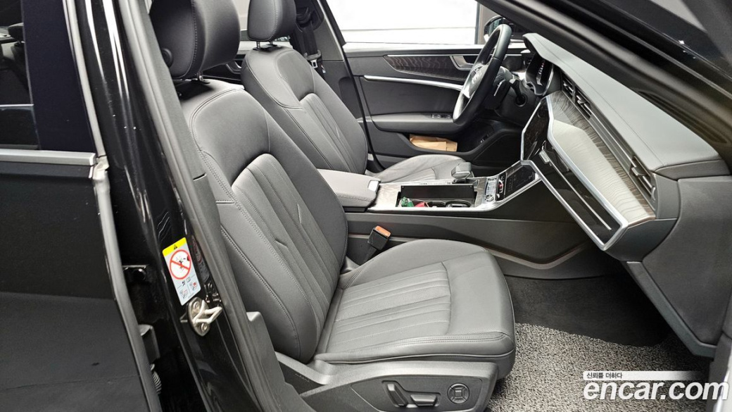 Audi A6 45 TFSI Quattro Premium, 2023