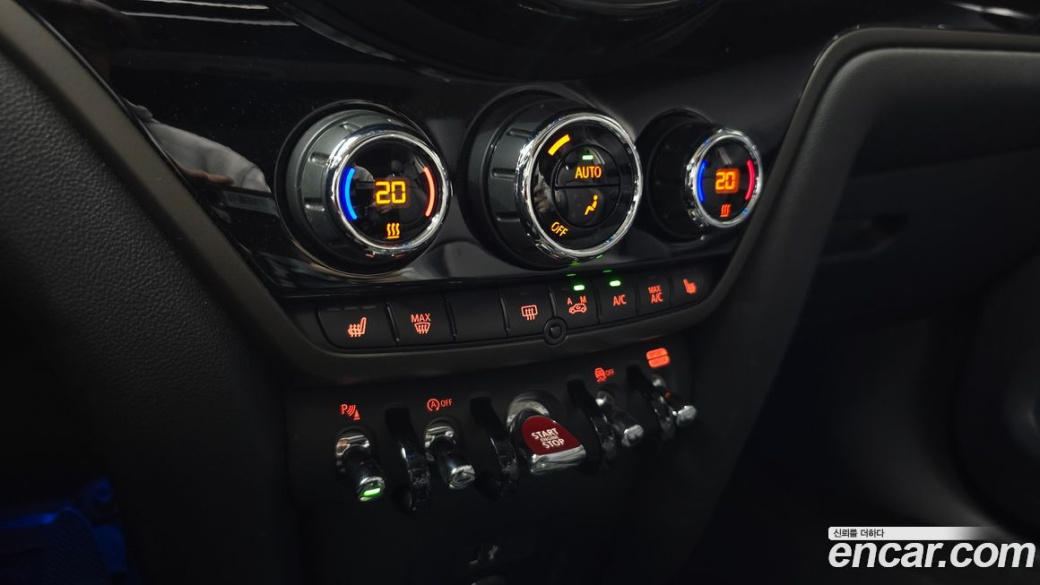 Mini Countryman Classic Plus Launch Pack, 2023