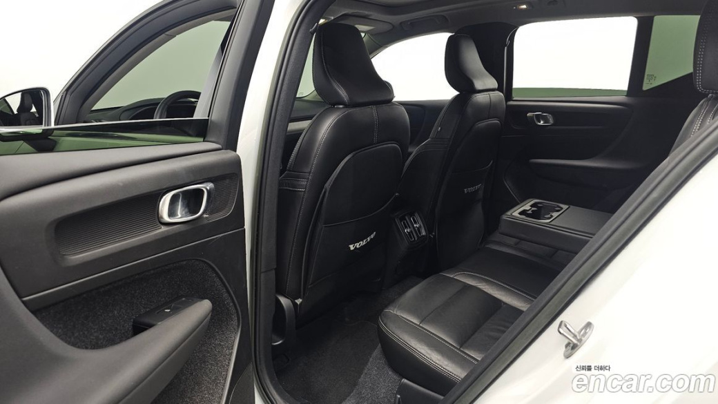 Volvo XC40 B4 Ultimate Bright, 2023