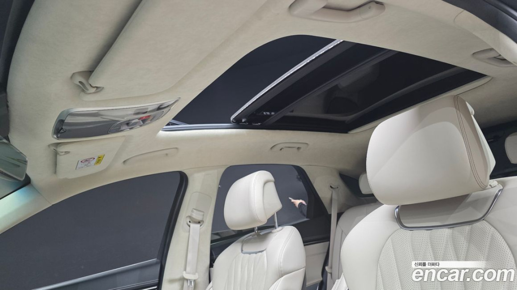 Genesis GV70 2.5T Gasoline AWD, 2023