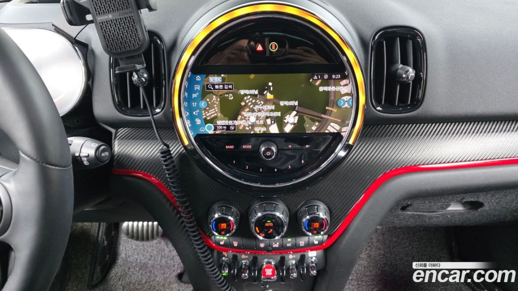 Mini Countryman JCW Launch Pack, 2023