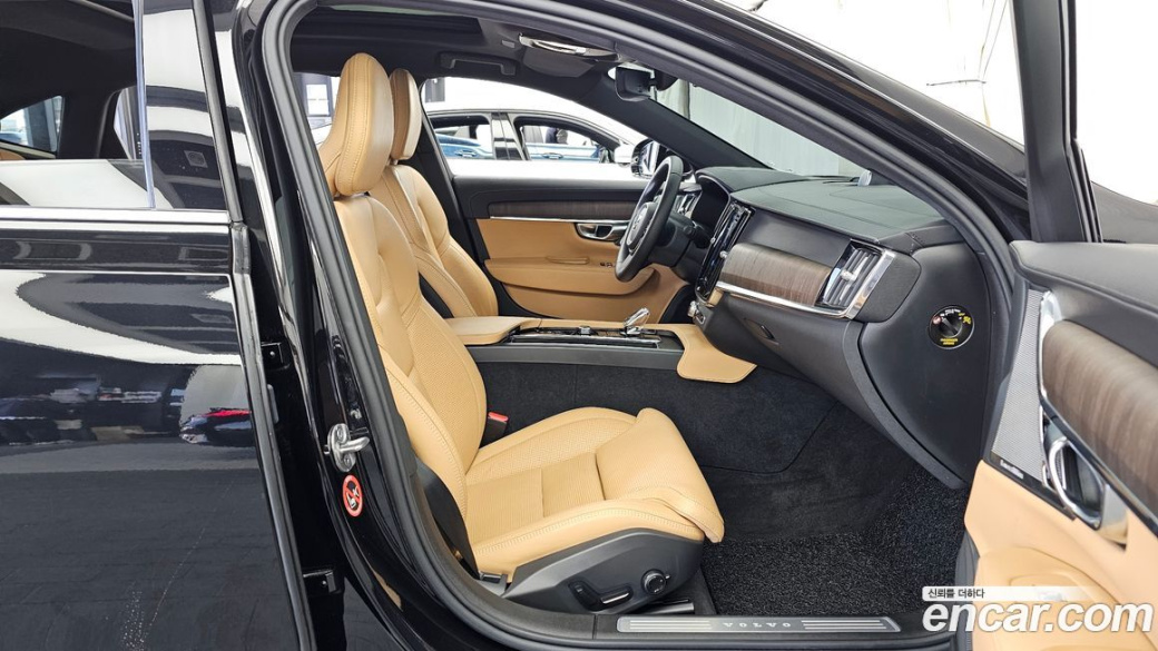 Volvo S90 B5 Ultimate Bright, 2023