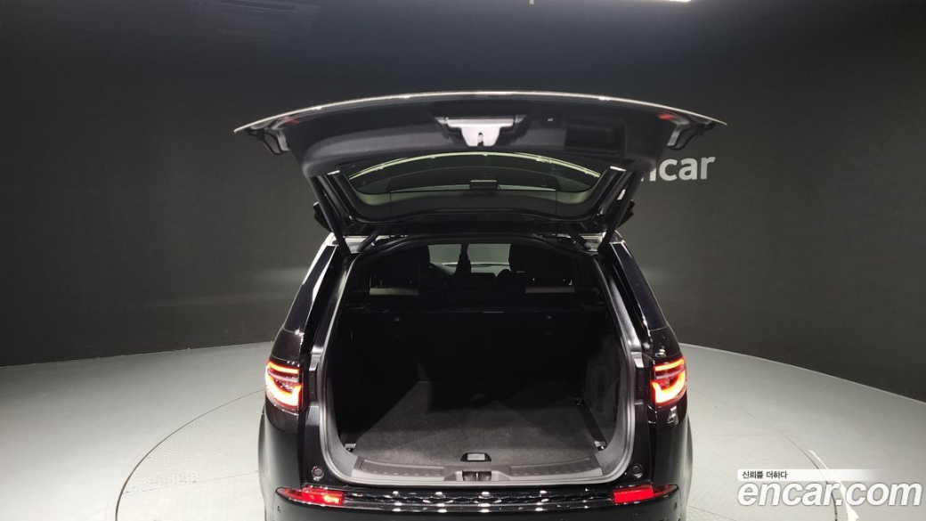 Land Rover Discovery Sport P250 Dynamic SE, 2024