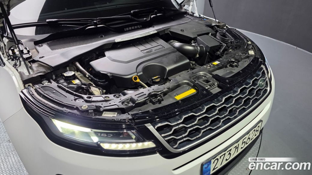 Land Rover Range Rover Evoque P250 S, 2021