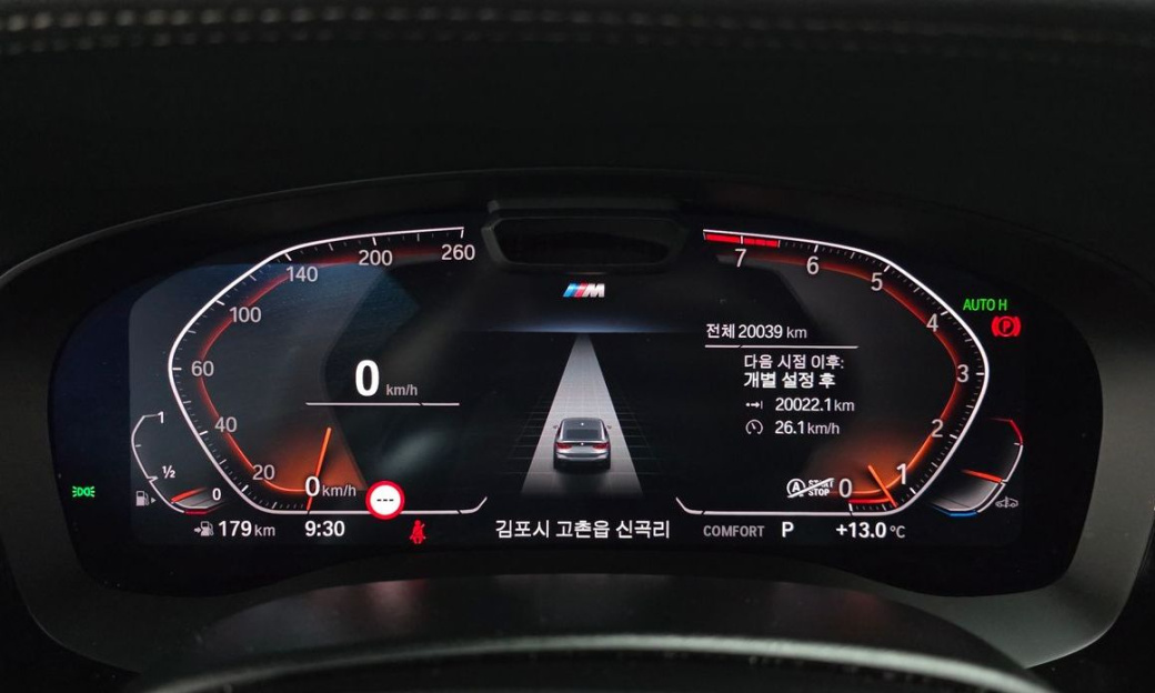 BMW Gran Turismo 630i xDrive M Sport, 2024