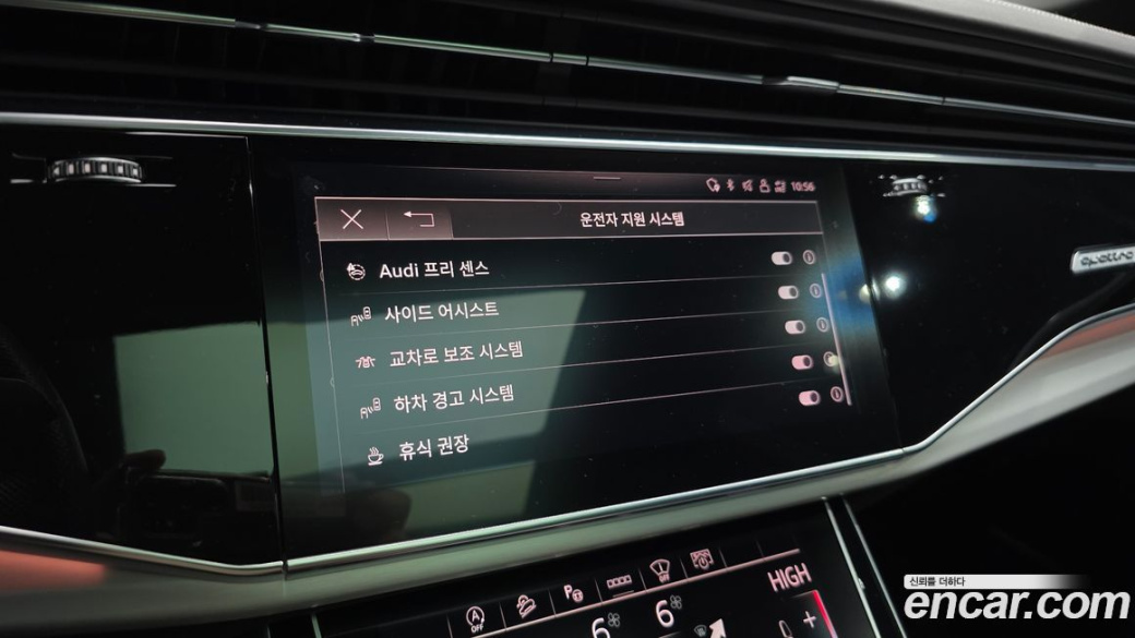 Audi Q8 50 TDI Quattro Premium, 2022