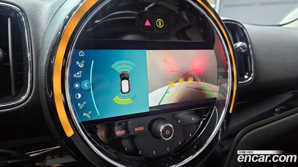 Mini Countryman Classic, 2023