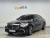Mercedes-Benz S-Class S450 d 4MATIC AMG Line, 2024