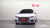 Audi A6 45 TFSI Quattro Premium, 2023