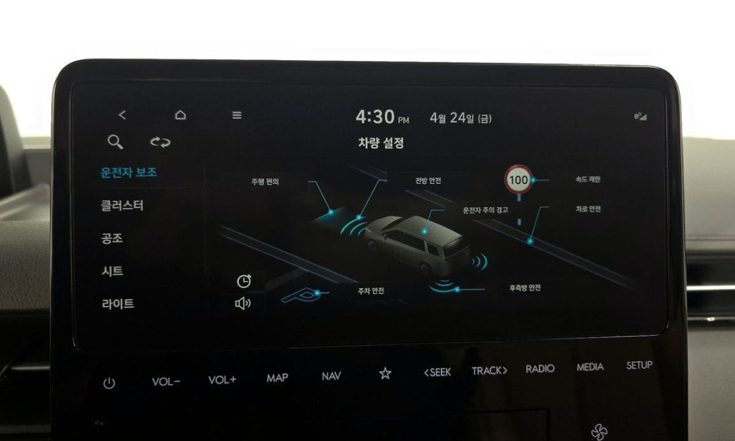 Hyundai Staria 2WD Camping Car, 2024