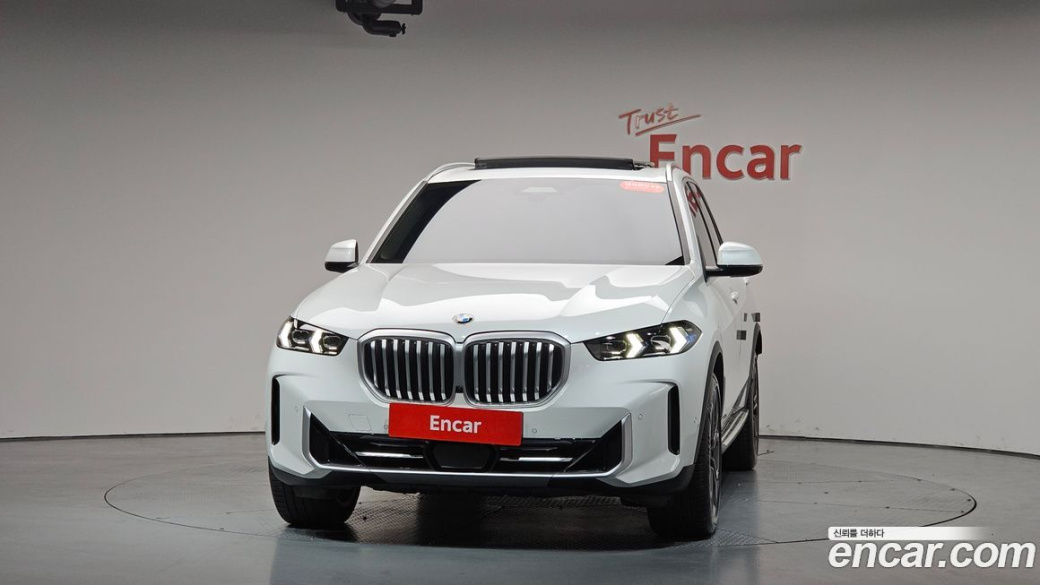 BMW X5 xDrive 40i xLine, 2024