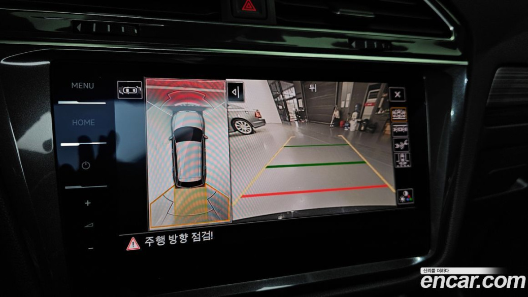 Volkswagen Tiguan 2.0 TSI Prestige, 2023