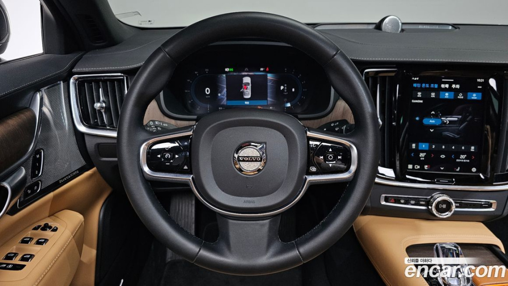 Volvo S90 B6 AWD Ultimate Bright, 2023