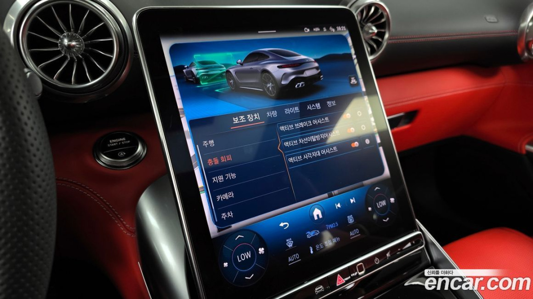 Mercedes-Benz AMG GT AMG GT55 4MATIC+, 2025