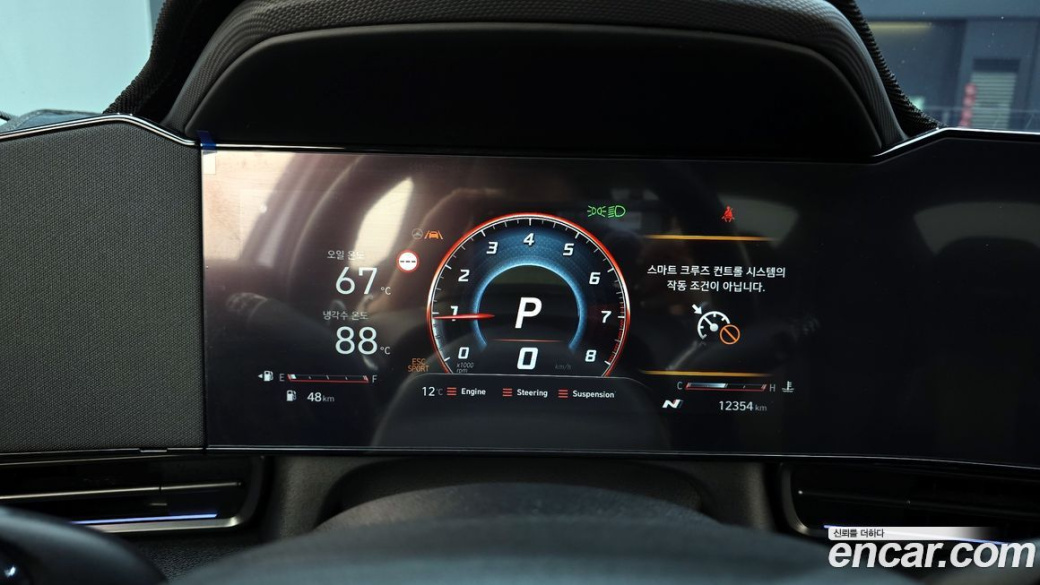 Hyundai AVANTE 2.0 N, 2025