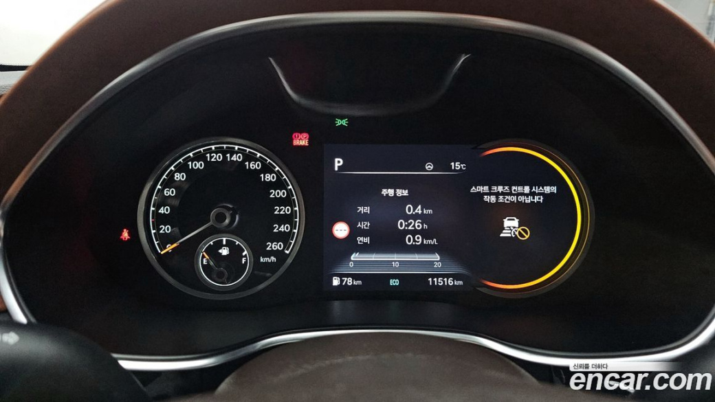 Genesis G80 Gasoline 2.5 Turbo AWD, 2022