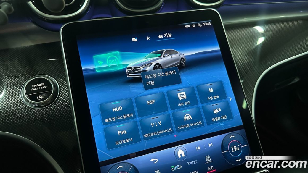 Mercedes-Benz C-Class C300 4MATIC AMG Line, 2024