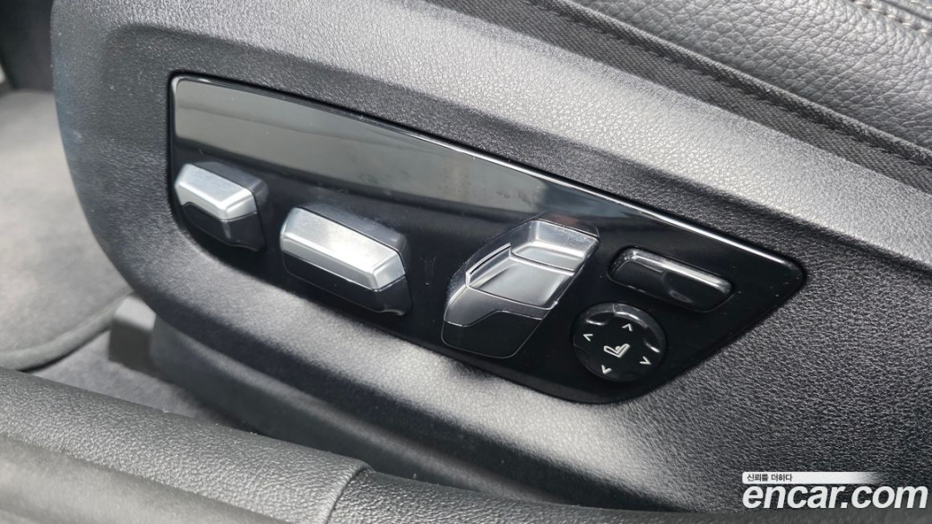 BMW 5-Series 520i M Sport, 2023