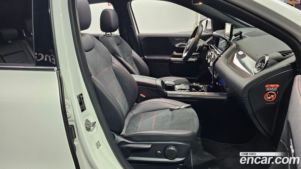 Mercedes-Benz GLA-Class GLA250 4MATIC, 2022