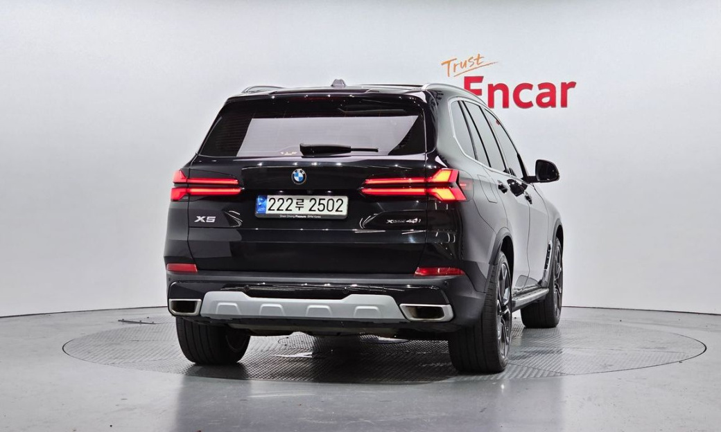 BMW X5 xDrive 40i xLine, 2024