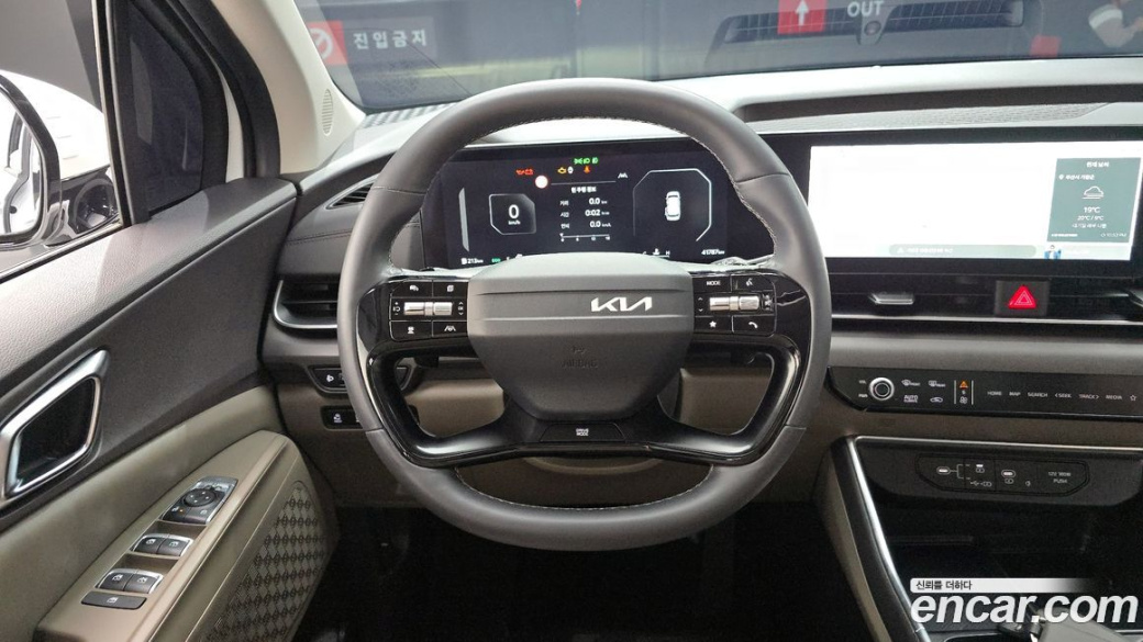 Kia Carnival 7-Seater Noblesse, 2025