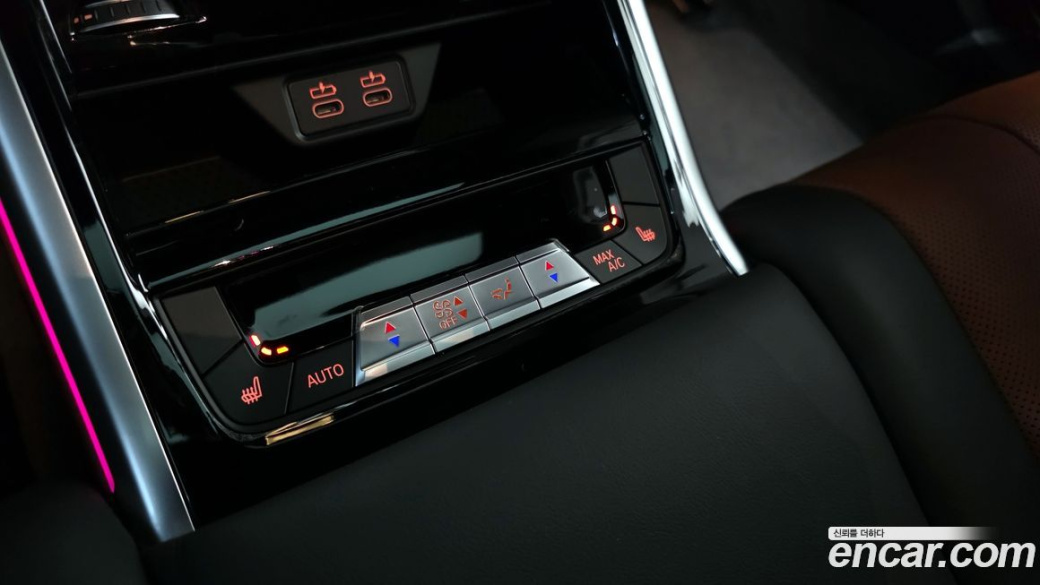 BMW 8-Series M850i xDrive Gran Coupe, 2023