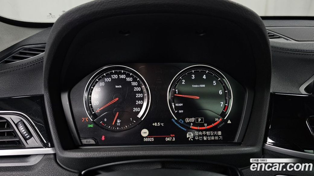BMW X1 xDrive 20i xLine, 2022
