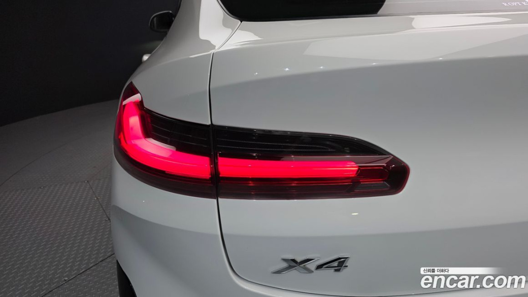 BMW X4 xDrive 20d M Sports Pro, 2023