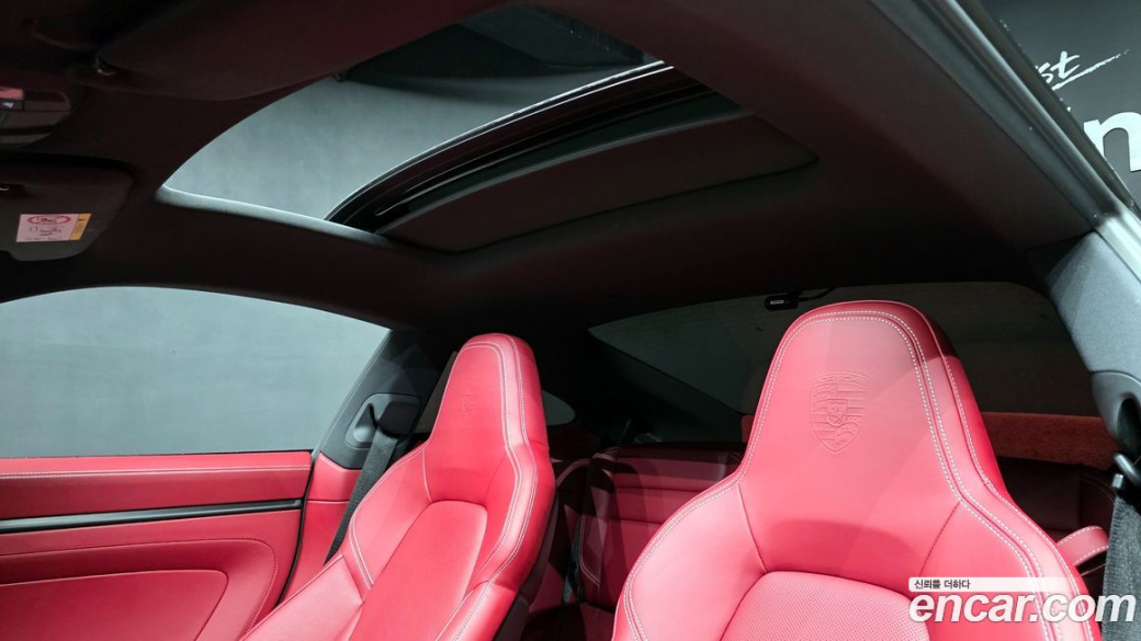Porsche 911 Carrera GTS, 2023
